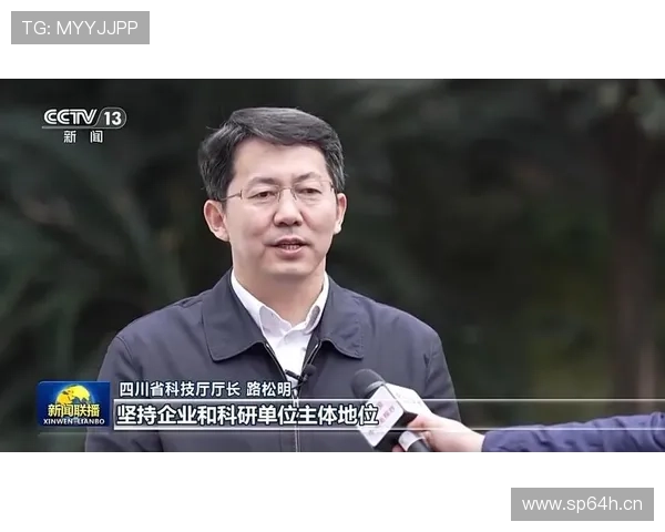 勇立时代潮头勇担发展使命优秀企业家创新实干引领高质量发展