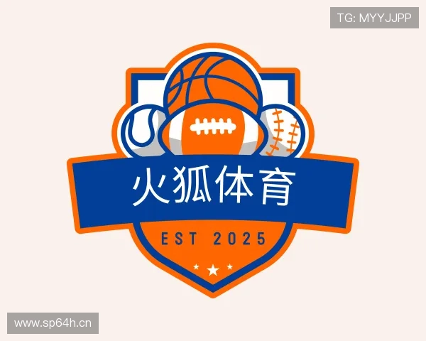 介绍火狐体育平台